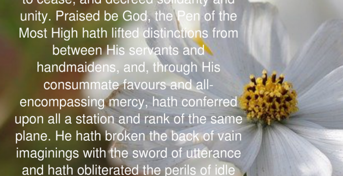 Exalted immensely exalted is He Who hath removed differences